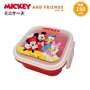 ディズニー ミッキー フレンズ 弁当箱 ランチボックスの人気商品 通販 価格比較 価格 Com