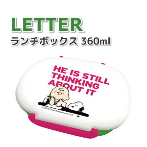 ٓ Xk[s[ LETTER `{bNX 360ml 킢 ٓ q jq ct ۈ牀  c q  ٓ `{bNX