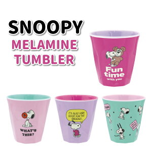 Xk[s[ ~^u[ 300ml  킢 Rbv l q q Z w w ct ۈ牀  c v[g ̎q ~Jbv