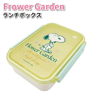 ���ٓ��� �X�k�[�s�[ FLOWER GARDEN �����`�{�b�N�X 500ml ���킢�� �ٓ��� ���q �j�q ��l �q�� ���Z�� ���w�� ���w�� �m ���ٓ� ���̎q �����`�{�b�N�X