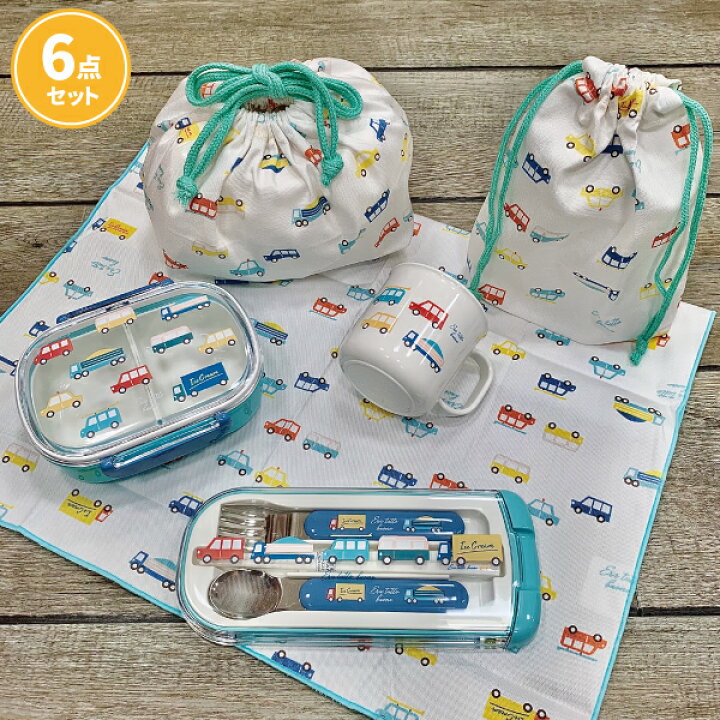 楽天市場】【買い物マラソン☆クーポン☆P2倍】 車 ランチグッズ 6点 