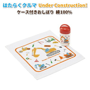 ڂP[X ͂炭N} Ǝ R 킢 ڂ P[X ct  jq ۈ牀 c q  ^ j̎q 蕨  @ ڂ^I