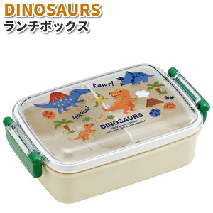 ���ٓ��� �f�B�m�T�E���X �p�^ 450ml ���킢�� �ٓ��� �j�q ���q �c�t�� �ۈ牀 ���� �c�� �q�� ���� ���ٓ� �j�̎q ���� �����`�{�b�N�X