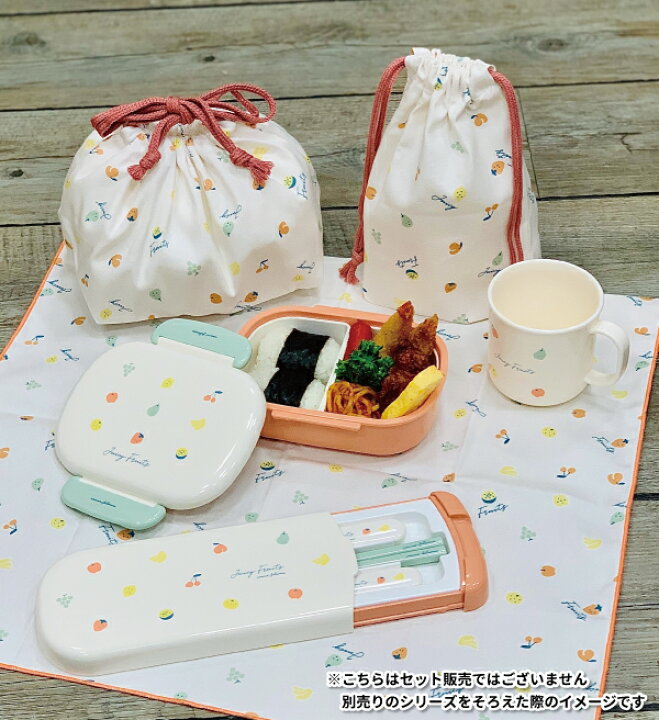 楽天市場】お弁当箱 フルーツ 360ml かわいい 弁当箱 女子 男子 幼稚園 