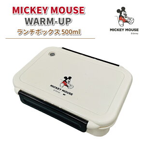 ٓ ~bL[}EX WARM-UP fBYj[ 1i 500ml 킢 ٓ j̎q ̎q w ct ۈ牀  c q  ٓ ~bL[ jq q `{bNX