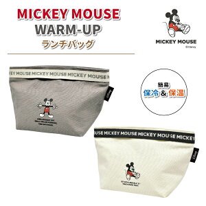 `obO ~bL[}EX WARM-UP fBYj[ Ȉ ۗ ۉ 킢 ٓ q jq w w Z l q  m ٓ q jq ~bL[ ٓ