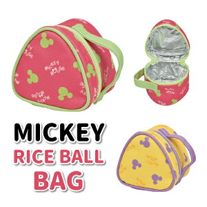 ~bL[ ɂ|[` 킢 ɂP[X q jq l q Z w w ct ۈ牀 ٓ fBYj[ ~bL[}EX ɂ obO