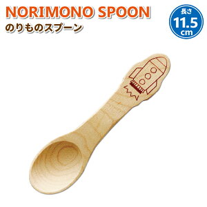 Xv[ ̂̃Xv[ Pbg ؐ 킢 EbhXv[ xr[ c q jq 蕨 Jg[