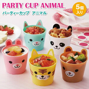 p[eB[Jbv Aj} 5 uE zCg sN CG[ u[ 킢 Aj} AEghA p[eB[ t[c T_ q Jbv ǂԂ vX`bNJbv