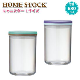 楽天市場 角砂糖 容器の通販