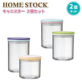 楽天市場 角砂糖 保存容器 調味料入れ キッチン用品 食器 調理器具 の通販