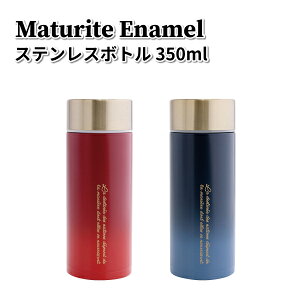  }`eGi XeX{g 350ml  }O{g q jq l q w w Z {g