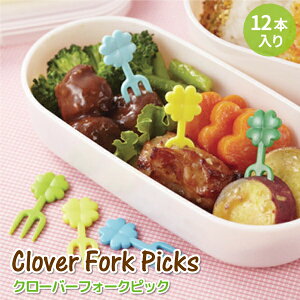 お弁当 フォーク 大人 楊枝の人気商品 通販 価格比較 価格 Com