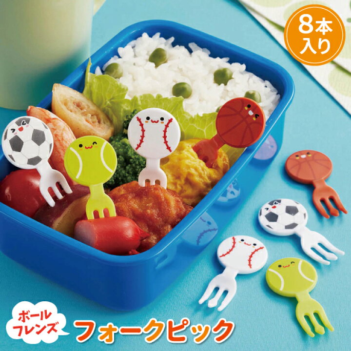 売れ筋ランキングも ピック スヌーピー 9本入り キャラクター お弁当グッズ キャラ弁 ピックス Discoversvg Com