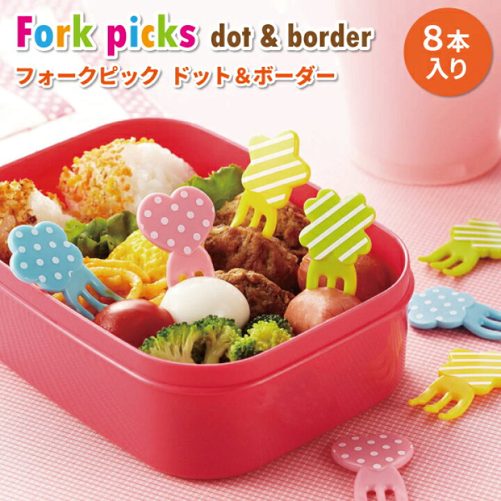 21新発 ピック ニコニコピック スヌーピー キャラクター お弁当グッズ お弁当作り キャラ弁 ピックス Discoversvg Com