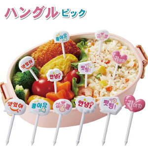 nOsbN 6{ 킢 t[hsbN q jq Z w w ct  ̎q j̎q c q ٓ ܗk}  ^ `sbN