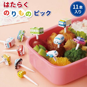 楊枝 ピック 弁当の人気商品 通販 価格比較 価格 Com