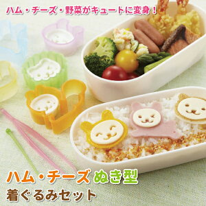 nE`[Yʂ^ ݃Zbg 킢 ^ ct ۈ牀  c q q jq ٓ `  ^