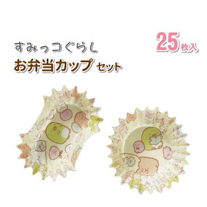 ݂R炵 ٓJbvZbg 25 킢 Jbv ct  ۈ牀 q jq c q  ^ w ٓ L  ٓJbv