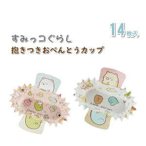 ݂R炵 ׂƂJbv 14 킢 Jbv ct  ۈ牀 q jq c q  ^ w ٓ L  ٓJbv