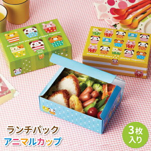 お弁当 箱 女の通販 価格比較 価格 Com