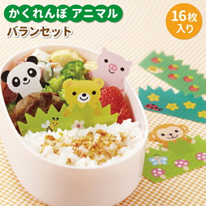 ڃAj}oZbg 16 킢 o ct  jq q ۈ牀 c q  ^  ٓ  o d؂