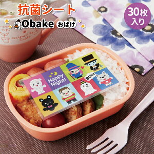 RۃV[g ΂ 30 킢 RۃtB jq q w ct ۈ牀  c q  ٓ nEB ٓV[g