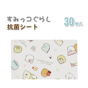 ݂R炵 RۃV[g 30 킢 ٓRۃV[g ct  ۈ牀 jq q c q  w ٓ L fR RۃtB