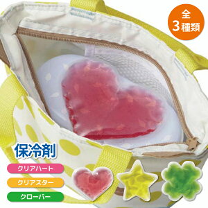 ۗ n[g X^[ N[o[ 킢 N[WF l q jq q Z w w ct ٓ ۗ