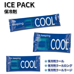 ۗ COOL N[ u[ l q ٓ N[[{bNX N[[obO  ٓN[WF