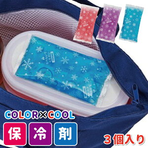 COLOR×COOLۗ 3Zbg  ۗ l q jq q ct ۈ牀 w w Z ٓ ۗ