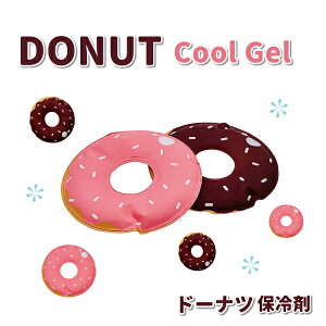ۗ h[ic 킢 N[WF 110×110mm l q q jq ct  ۈ牀 w w Z ٓ t[cP[X T_P[X َq ۗ ̎q ٓۗ