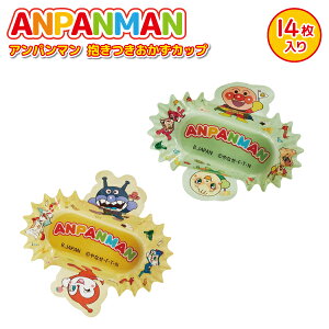 Ap} ׂƂJbv 14 킢 Jbv ct  jq q ۈ牀 c q  ^ L fR  ٓ ٓJbv 