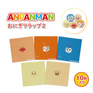 Ap} ɂ胉bv 2 i10j 킢 bv q jq ct ۈ牀  c q  L ٓ ɂ ނ hL RL pi