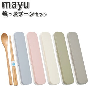 RrZbg mayu ؐ EXv[Zbg 킢 Jg[Zbg q jq l q Z w w ̎q j̎q ٓ Jg[