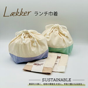 ٓ Laekker `В I[KjbN Rbg  В q jq l q Z w w m ct  ٓ ٓ В