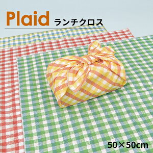 `NX Plaid 50×50cm  ٓC~ q jq l q Z w w m ٓ H }bg ̎q j̎q `FbN ٓNX