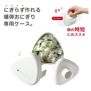 ɂP[X 290ml ȒP ɂ ^ l q jq q Z w w  m ٓ 傫 ɂ^