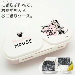 ٓ ~j[}EX ɂ胉`P[X 465ml R 킢 ٓ q jq l q Z w w m ɂ ٓ  fBYj[ ~j[ ɂP[X ȒP Z