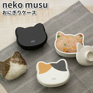 neko musu ɂP[X 킢 L ٓ q jq l q Z w w ct ۈ牀 ٓ ɂ  ̎q j̎q lR ٓ Lɂ ނуP[X