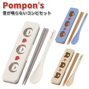 yX[p[Z[30%OFFP2{z RrZbg Pompon's 킢 Xv[ Jg[Zbg q jq ct  ۈ牀 c q  j̎q ̎q ٓ nlY~ Ck N} J