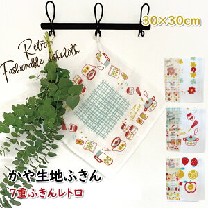 ␶nӂ 7dӂ g 30×30cm 킢 ӂ q Lb`G 䏊 @ Lb`NX H@ e[u@ ̎q v[g G ԕ t[c ᒠnӂ