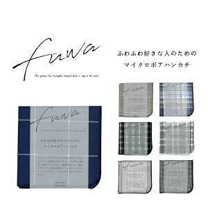 nJ` fuwa 24×24cm  YnJ` jq  Z w w l q v[g j̎q ӂӂnJ`