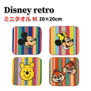 ^I fBYj[ g ~j^I M 20×20cm 킢 nh^I jq q ct  ۈ牀 w ̎q j̎q v[g ~bL[ ~j[ v[ `bvƃf[ nJ` ^