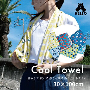 N[^I HELLO BEAR 30×100cm  p^I l q jq q X|[c^I ⊴^I v[g ΍ ^I