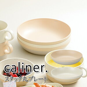 H caliner X^bNۃv[g R ی^  킢 v[g q jq l q JtF H p fU[g T_ M M AEghA M