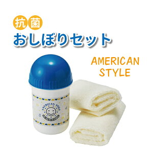 R ڂZbg AJX^C 킢 ڂ jq q ct ۈ牀  c q  ٓ j̎q ̎q ڂP[X