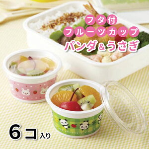 t^tt[cJbv p_ 6 킢 t[cP[X q jq w ct ۈ牀  c q  ٓ  ETM p_ ̎q j̎q Ȉ ٓJbv