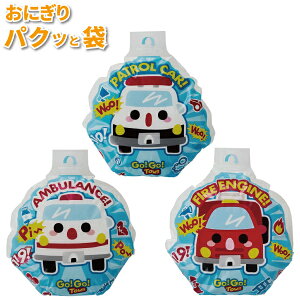 ɂpNbƑ GoGo^E 9 킢 ɂ jq q w ct ۈ牀  c q ٓ  ނ j̎q 蕨  pgJ[ ~} h ɂ