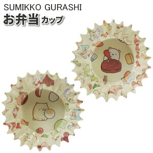 f25݂R炵 ٓJbv 30 킢 Jbv q jq w ct ۈ牀  q ٓ ̎q  